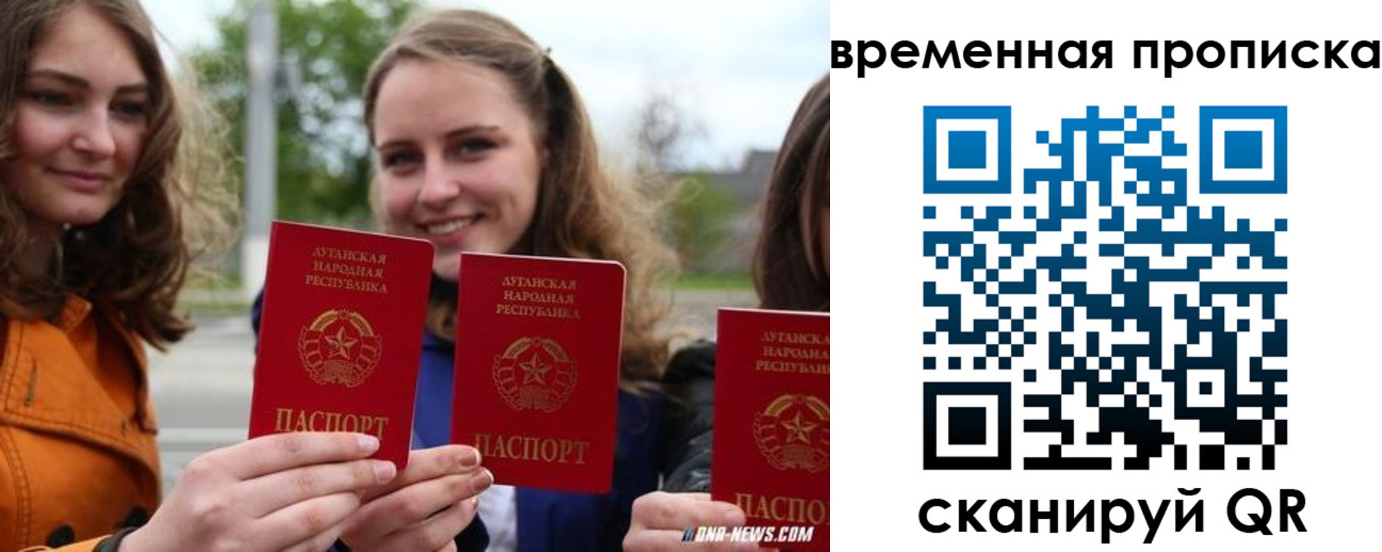 прописка от собственника в Нижних Сергах