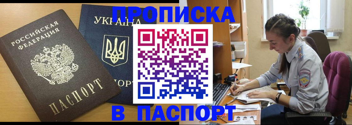 форма 3 в Нижних Сергах